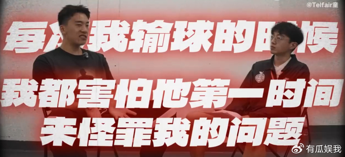 乐鱼体育官方网站-王俊杰：旧金山主帅对我意见很大 大三没有特别大进步选择离开|NCAA|大学|主教练|比赛|命中率_新浪体育_新浪新闻